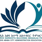 Addis Ababa Education Bureau