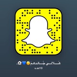 هّـــــلالـــي جُــــالـدهـمَ 😴 💙 <i class="emoji" style