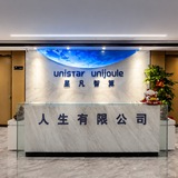 UNISTAR MINER(https://www.unistarminer.com/)