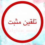تلقین مثبت