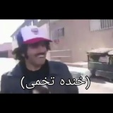 گیف سم