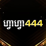FAFA444 OFFICIAL