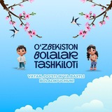 O'zbekiston bolalar tashkiloti Surxondaryo viloyati hududiy bo‘limi
