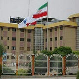 کانال دانشجویان دانشگاه آزاد اسلامی واحد ایلام