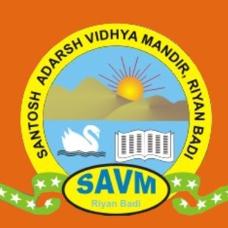 SAVM Riyan Badi