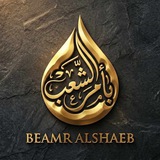 بأمر الشعب/د. أحمد الصاوي