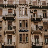 ⊁ حكـاوي القهـاوي ⊁