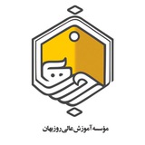 دانشگاه روزبهان