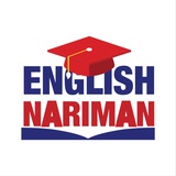 🧑🏻🏫 English.nariman زبان انگلیسی