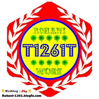 ـ 💢T1261T💢 جزوه سوال ترمیم معدل کنکور آمادگی نهایی درس هویت اجتماعی سلامت و بهداشت مدیریت خانواده تجربی ریاضی انسانی دوازدهم ـ