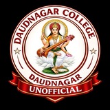 D.N College Daudnagar