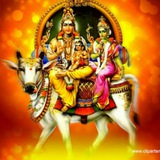 జ్యోతిష పాఠశాల