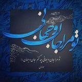 خودشناسی ... خودت را ببین