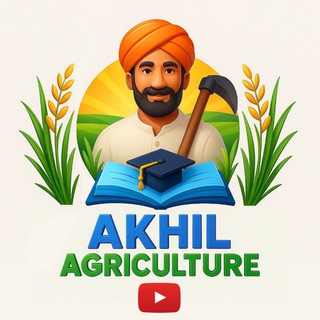 B.Sc Horticulture Wala