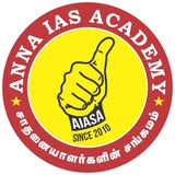 ANNA POLICE TRAINING ACADEMY (APTA) 👍