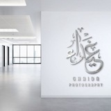 المُصَوره غَيداء العمري 📸 .