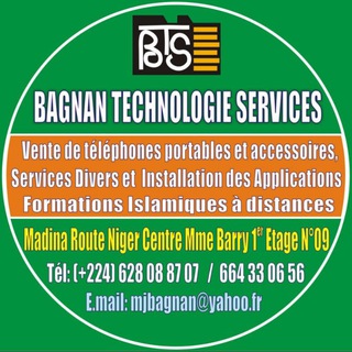 Bagnan technologie service📖📱Formations islamiques à distance 📱Bagnan technologie service https://t.me/bts224📖 دروس علماء نا