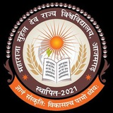 MSDSU (Azamgarh University)