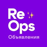 ResearchOps: объявления