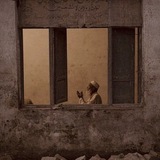 أنَاة.