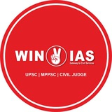 Win IAS Mppsc โ๏ธ