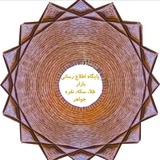 Peleahani.ir