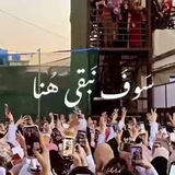 اليوم الملكي 👑