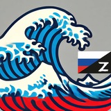 🇹🇼 экшен Шанхай 🇷🇺