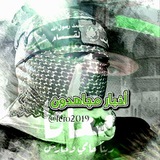 أخبار مجاهدون 🇵🇸 𓂆