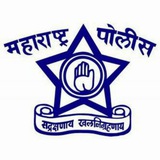 🎯 Mission Police Bharti 2023