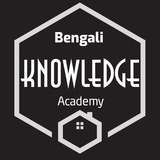 Bengali Knowledge Academy ( Police Exam Official )