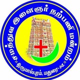 EYC TNPSC STUDY