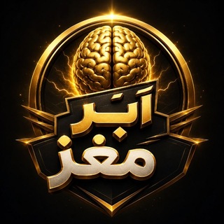 آموزشگاه ابرمغز