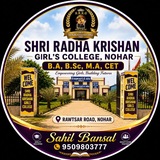 SRK COLLEGE