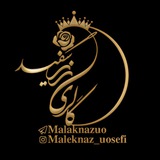 🌷ربانکده رز سفید🌷
