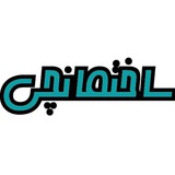 ساختمانچی-مرجع ساختمان ایران