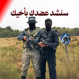 احداث ضفه الإخبارية 🖤 🏴