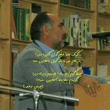 چوبان اوغلونون شعر کانالی