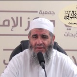 الشيخ مشهور بن حسن آل سلمان