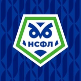НСФЛ