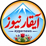 آیقار نیوز