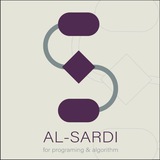 البرمجة والخوارزميات - السردي