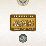 Ar-risaalah Publications