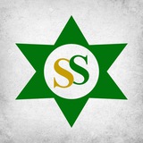 STAARSIGN
