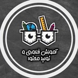 آموزش فناوری و تولید محتوا