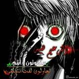 كلمات وخواطر هيبه