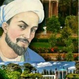 مجمع شعرای ایران کهن