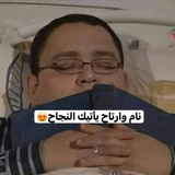 خربشات طالب 👽