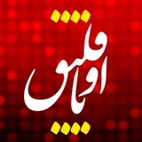 بیداری آذربایجان