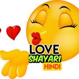Hindi Love Romantic Shayari